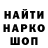 КЕТАМИН VHQ Olesya Shyvikova