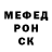 Метадон мёд FerDJin