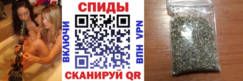 БУТИРАТ BDO 33%  Купить  Калининград 