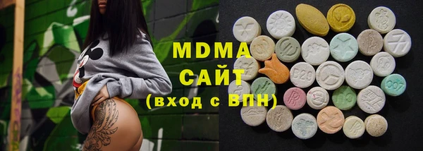 марки nbome Алексеевка