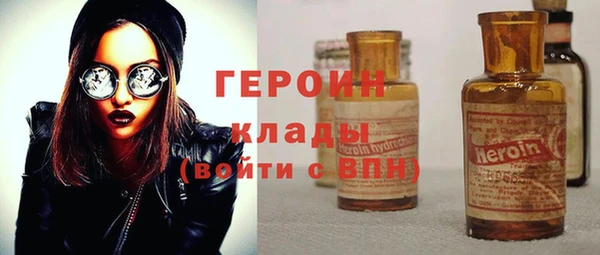 spice Алексин
