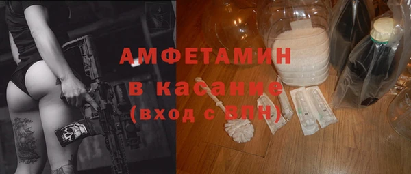 spice Алексин