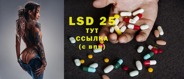spice Алексин