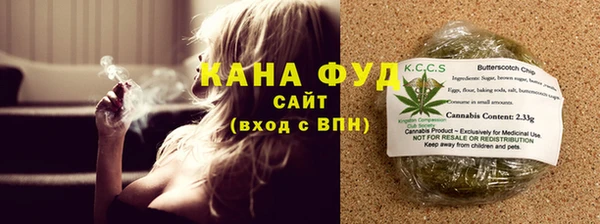 марки nbome Алексеевка