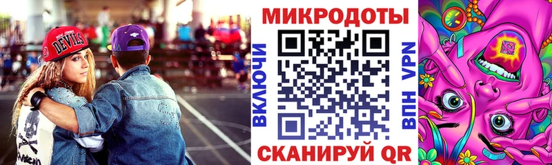 Купить где  Калининград  Псилоцибиновые грибы Cubensis 